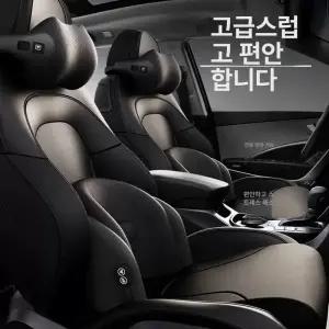 쿠션 차량용 목 자동차헤드 벤오토 베리어