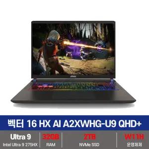 MSI 벡터 16 HX AI A2XWHG-U9 QHD+ Ultra9 RTX5070Ti SSD 2TB교체+32GB변경+Win11설치 KW