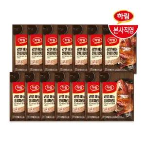 하림 리얼 마늘 훈제치킨 반마리 세트 2940g