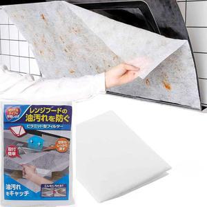 Gkwet 12Pcs 일회용 주방 레인지 후드 오일 흡수 종이 저항 스티커 고온 필터 멤브레인 범용 필름 메쉬 커버(43 * 45CM)