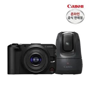 [캐논]캐논 EOS R50V 14-30 KIT 블랙+삼각대그립 HG-100TBR+파워샷 PICK+정품등록행사(~12.31)