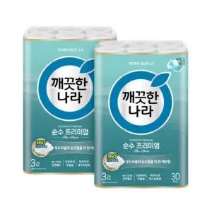 깨끗한나라 순수 프리미엄 더클래스 30m 30롤 2팩