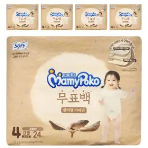 마미포코 무표백 팬티형 기저귀 4단계 팬티 대형 여아 120매