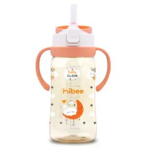 하이비 아기 빨대컵 PPSU 물병 클라우드 코랄 270ml BNS