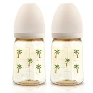 하이비 아기 젖병 170ml 트윈팩 야자수 샌드 젖꼭지 S BNS