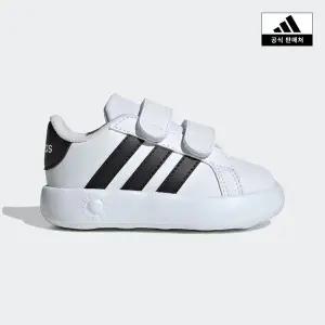 [아디다스키즈](대전신세계)[adidas kids] (130~160) 그랜드 코트 2종택1 (ID5271,ID5272)