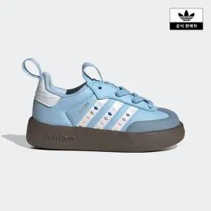 [아디다스키즈](광주신세계)[adidas kids] (130~160) 아디폼 삼바 슈퍼스타 4종택1 (JH5201,JQ7959MIH35...