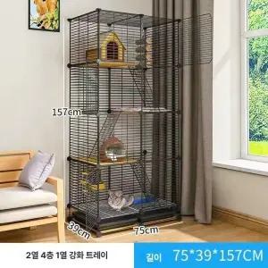 해피 피그미다람쥐케이지 피그미다람쥐사육장 친칠라