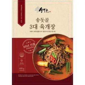 송돗골 3대 육개장 600g8팩 / 총 4.8kg