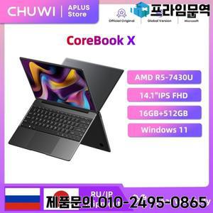 CHUWI CoreBook X 게이밍 노트북 AMD R5-7430U 16GB DDR4 RAM 512GB SSD 14.1인치 FHD 화면 경량 4.3GHz 윈