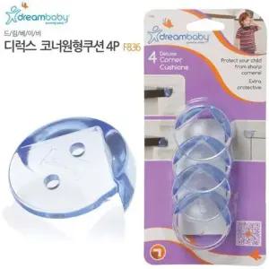 드림베이비 디럭스 코너원형쿠션 4P (F836) 모서리 보호대 유아안전 코너쿠션 안전용품