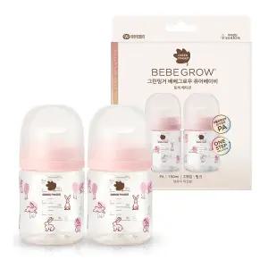 [그린핑거]베베그로우 PA 퓨어베이비 토끼 트윈팩 160ml(노꼭지)