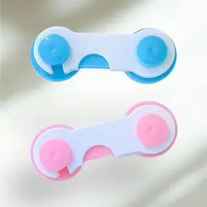 [골드스마일]서랍 잠금장치 문 열림 방지 안전용품 서랍잠금 GWM 서랍열림방지