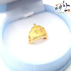 [대한골드]순금 크라운 왕관 첫돌 돌반지 1.875g 돌잔치 선물