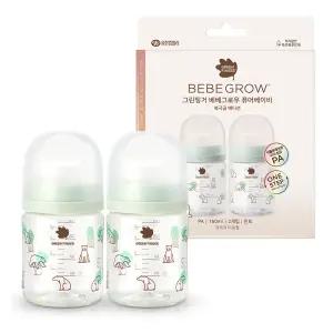 [그린핑거]베베그로우 PA 퓨어베이비 곰 트윈팩 160ml(노꼭지)