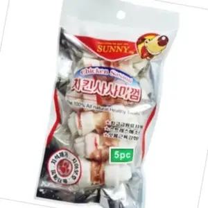 훈련용 간식 딩고껌 5개입 치킨사사미 반려동물 운동용 (WFK7GBX)
