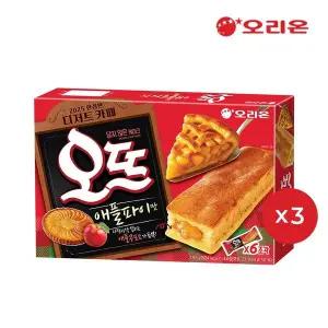 [오리온] 오뜨 애플파이 6P (192g) x 3개