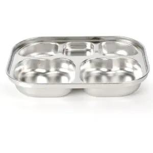 [셀러에이드]어린이집 급식용 스텐 아이 식판 나눔식판 식판그릇 급식판