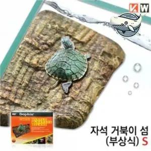 [콩심팥심]거북이 조경 소품 수조 장식품 인테리어 거북이자석다리