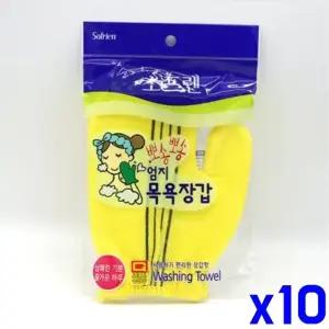 벙어리장갑 때타월 x10개-색상랜덤발송 (WFK84OZ)