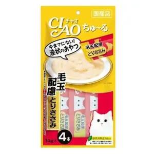 고품질 고양이 반려묘 츄르 영양 간식 헤어볼케어 닭가슴살 (WDDF749)