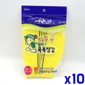 벙어리장갑 때타월 x10개-색상랜덤발송 (WFK84OZ)