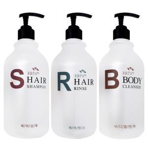 꽃을든남자 빈용기 500ml 샴푸 린스 바디워시 공병 샴푸통 샴푸용기 공병 공통