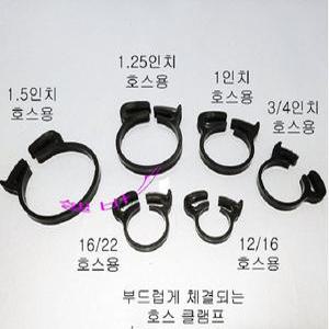 플라스틱 호스클램프12/16 호스용 16/22(1/2인치) 3/4인치 1인치 1.25 1.5인치 호스 고정 클립 클램프