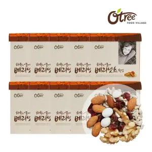 하루의열매 베리넛츠 25g 100입