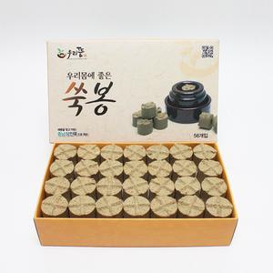 우리몸에 좋은 쑥봉 56개입/충남 당진쑥/품질 보장