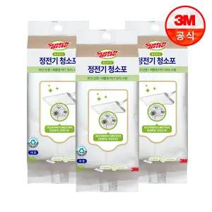 3M 베이직 정전기 청소포 대형 150매