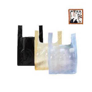 손잡이 A급무지 44호 32 x 52cm 140매 비닐 포장비닐 봉투 봉지