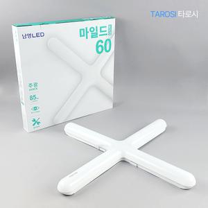 타로시 남영전구 LED 십자등 플리커프리 마일드 에코 60w 주광색 6500k