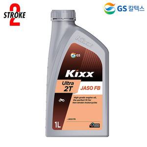 Kixx Ultra 2T (M2T) 2싸이클/2행정 엔진오일 1L 가솔린/오토바이 예초기용 엔진톱용 오일
