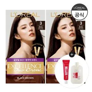 엑셀랑스 듀오크림 새치염색약 2개 (증)엑셀랑스 헤어키트