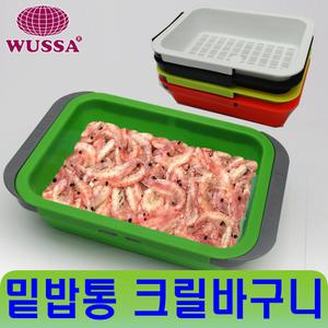 콤비 미끼통 바다 낚시 미끼 크릴 새우 받침대 밑밥통 바구니 1호 낚시대 거치대 밑밥주걱 새우통 두레박