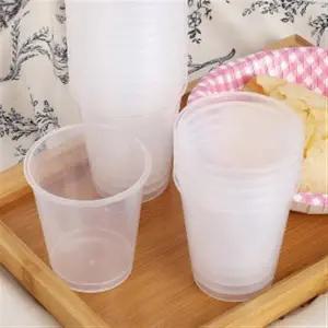 20p 롯데 다회용 투명컵 190ml