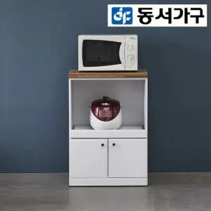 레번 600 주방 렌지대  소) DF917082