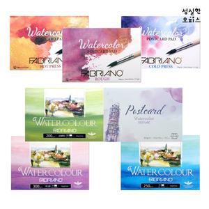 파브리아노 포스트카드 워터칼라 수채화 엽서 스케치 크로키 그림 미술 용지 캘리그라피 무지 종이