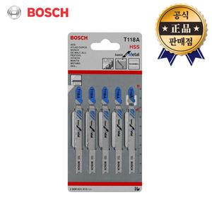 BOSCH 직소날 T-118A 118A 5pcs 철재용 T118A 직쏘날