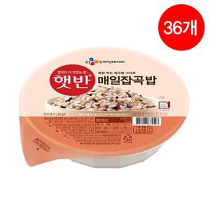 CJ 햇반 매일 잡곡밥210g x 36ea 1box