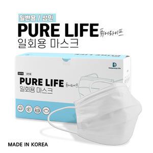 국내산 일회용 1회용 마스크 벌크포장 3중필터 50매