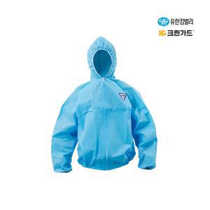 43051 크린가드 A10 보호복 자켓 파랑 L
