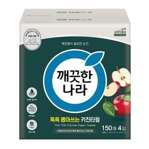[기타]깨끗한나라 뽑아쓰는 키친타올 톡톡 150매 4입