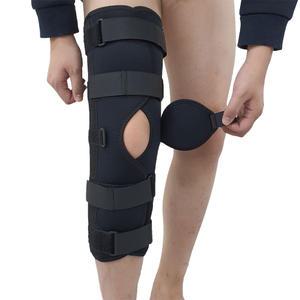고정용 무릎보조기 스프린트 이모빌라이저 보호대