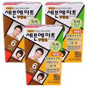 동성제약 세븐에이트 무향료 칼라크림 빠른 염색약 자연스런 갈색 6호 x 3개 새치머리 흰머리 커버 염모제