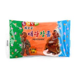 토기장이 대광 찰흙 50개입 미술 만들기 취미 점토 촉감 놀이 어린이 유아 홈스쿨링 소근육 감각 발달 대량