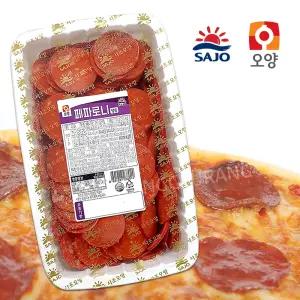사조오양 페파로니 1kg 피자토핑/햄/소세지