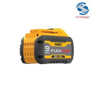 DEWALT 디월트정품 DCB609 60V MAX (3.0Ah) / 20V MAX (9.0Ah) FLEXVOLT 프리미엄 배터리