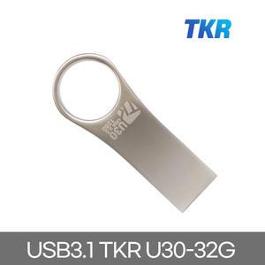 태경리테일 정품 U30-032G 메탈바디 USB3.1 32기가